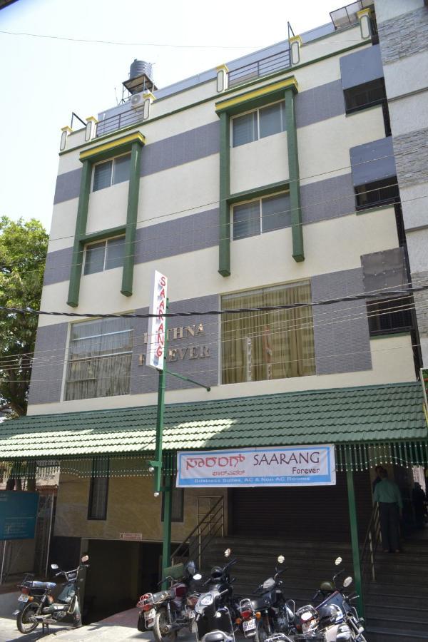 Hotel Saarang Forever Bangalore Exterior photo